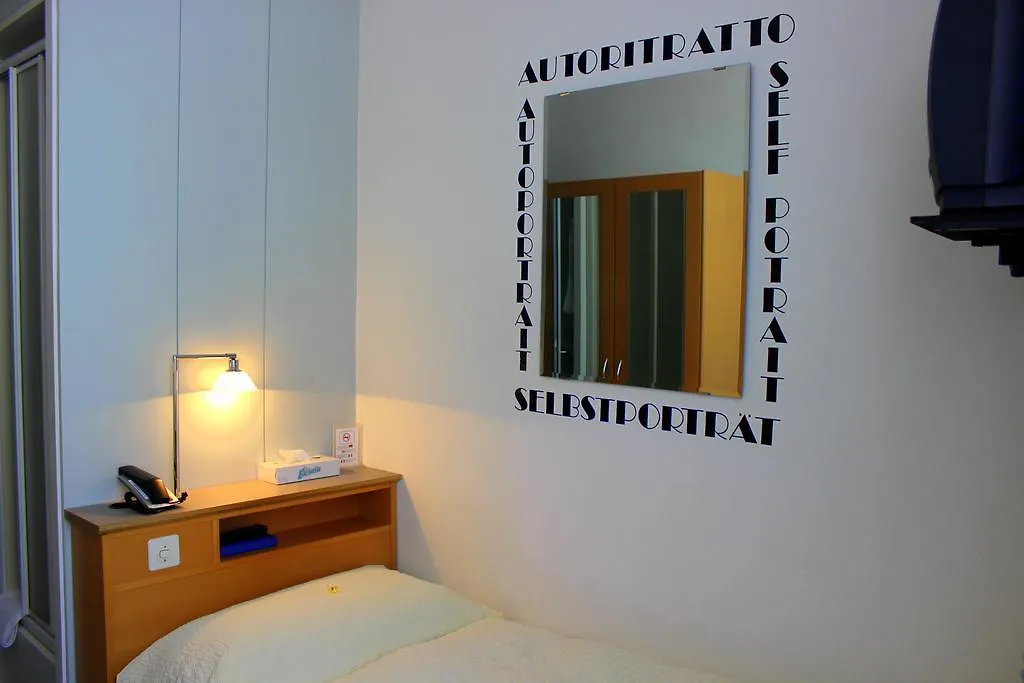 Hotel Muenchnerhof Basilej
